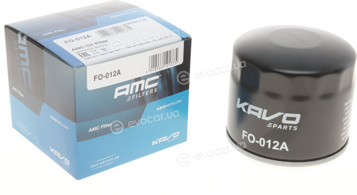 AMC FO-012A
