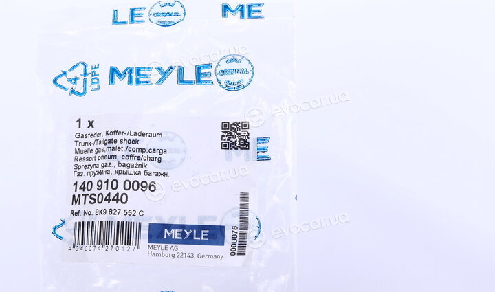 Meyle 140 910 0096