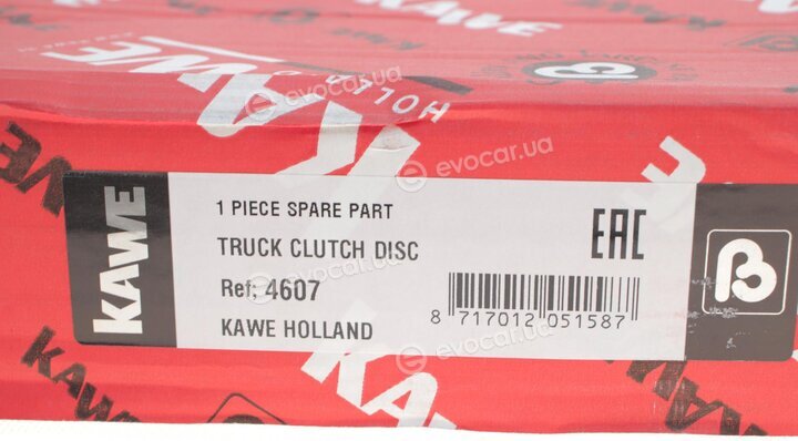 Kawe / Quick Brake 4607