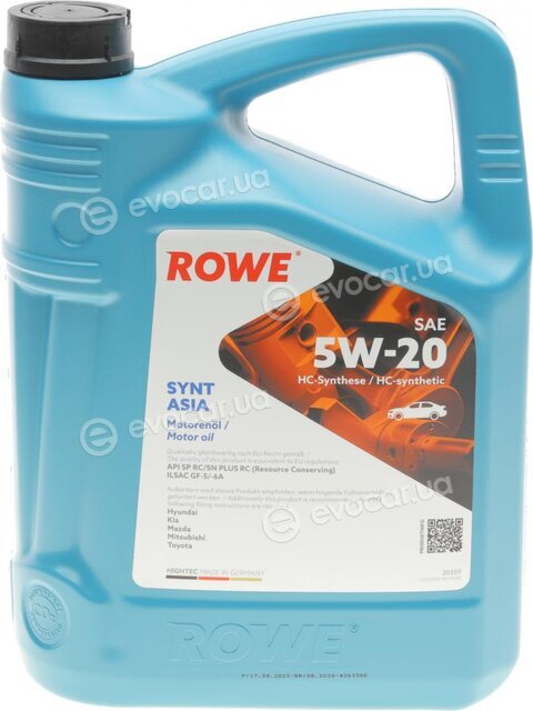 Rowe 20359-0050-99