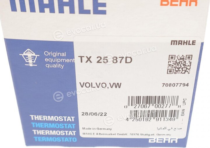 Mahle TX 25 87D