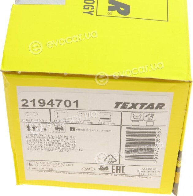 Textar 2194701