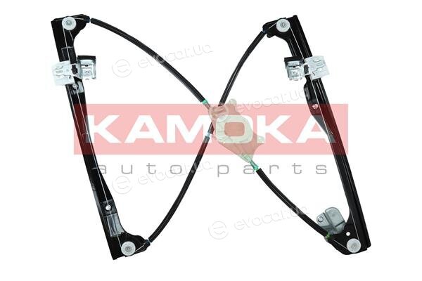 Kamoka 7200226