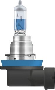 Osram 64212CBN-2HB