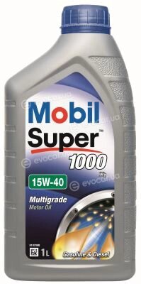 Mobil 150866