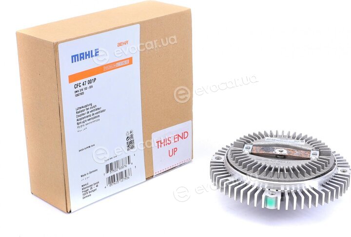 Mahle CFC 47 001P
