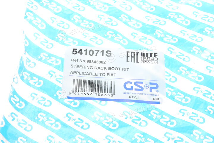 GSP 541071S