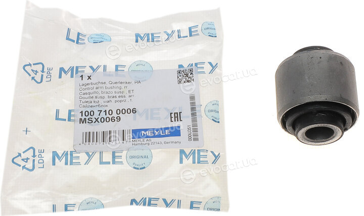Meyle 100 710 0006