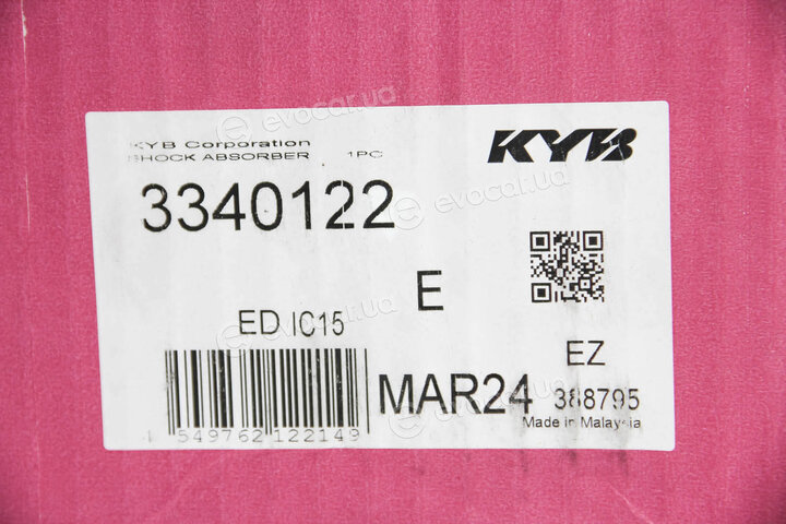 KYB / Kayaba 3340122
