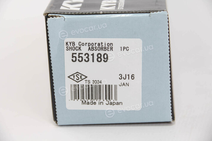 KYB / Kayaba 553189