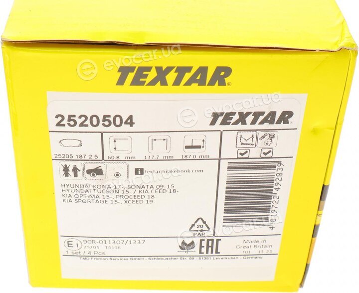 Textar 2520504