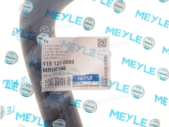 Meyle 119 121 0060
