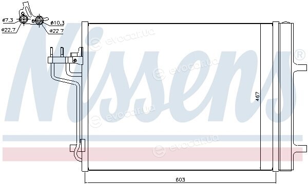 Nissens 940398