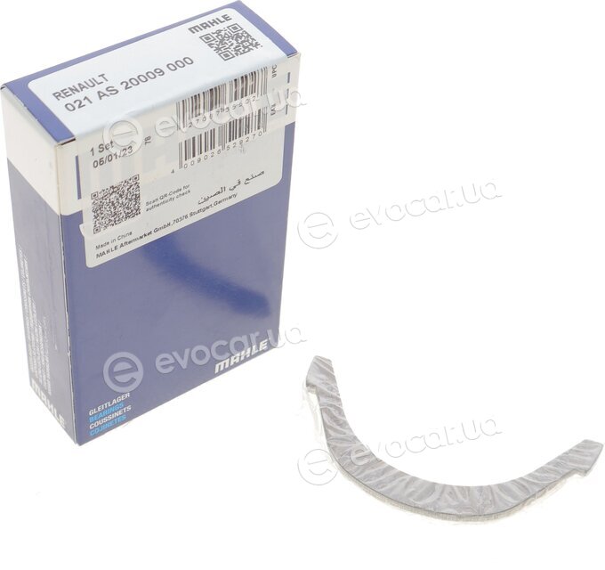 Mahle 021 AS 20009 000
