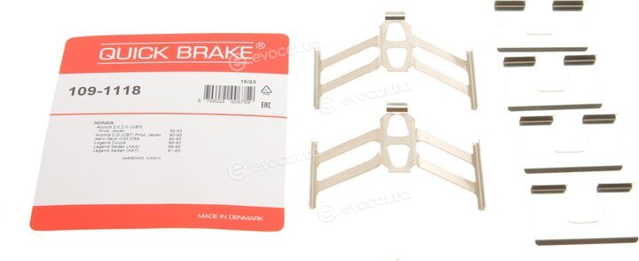 Kawe / Quick Brake 109-1118