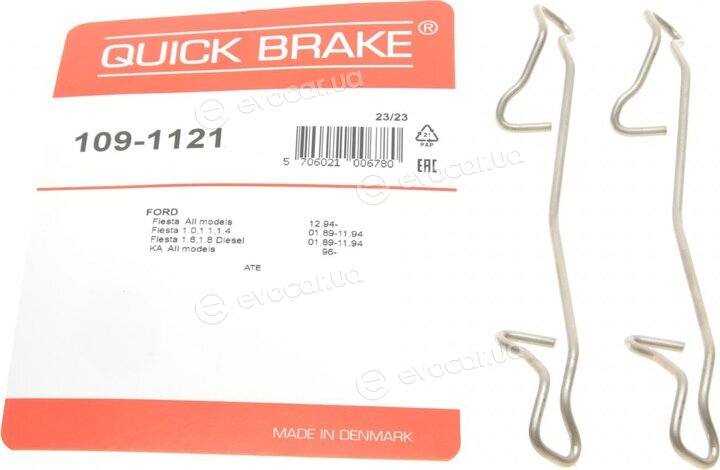 Kawe / Quick Brake 109-1121