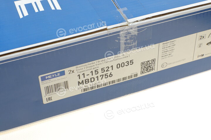 Meyle 11-15 521 0035