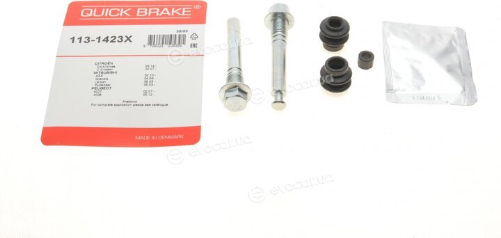 Kawe / Quick Brake 113-1423X