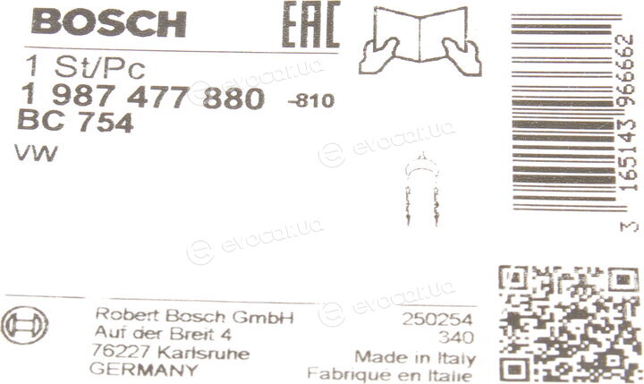 Bosch 1 987 477 880