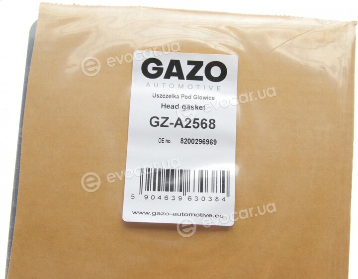 Gazo GZ-A2568