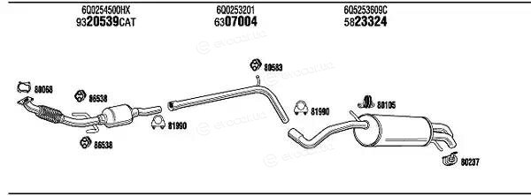 Walker / Fonos SET17179A