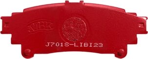 NiBK PN1846S