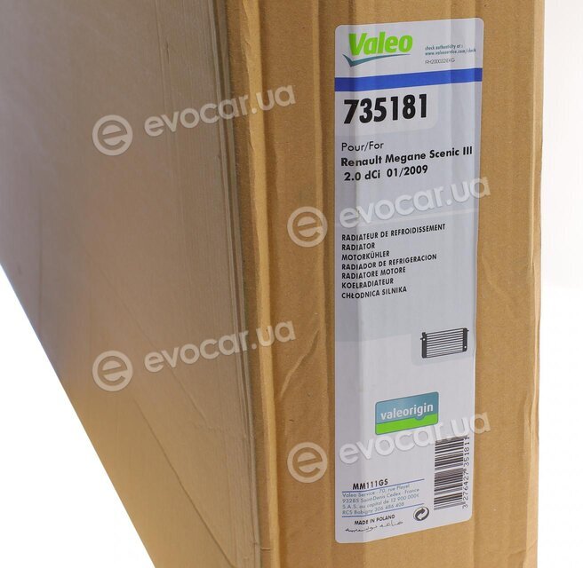 Valeo 735181