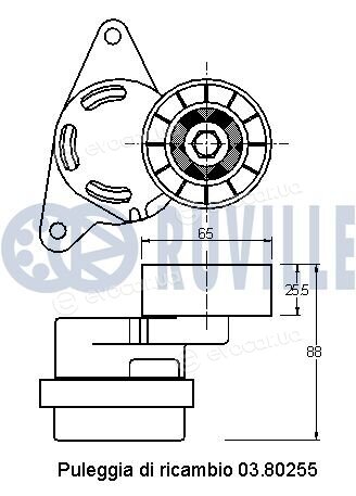 Ruville 541126