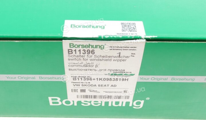 Borsehung B11396