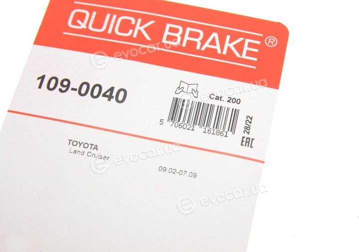 Kawe / Quick Brake 109-0040