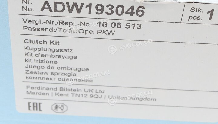 Blue Print ADW193046