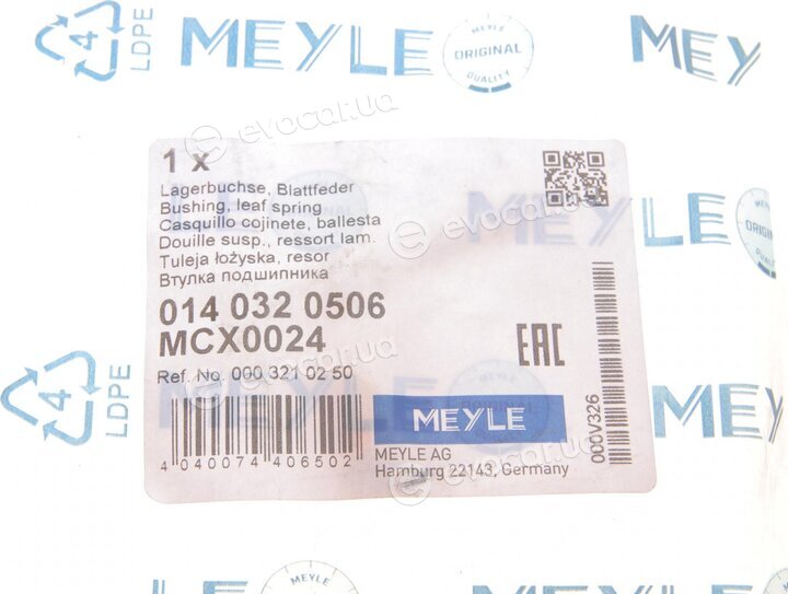Meyle 014 032 0506