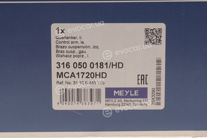 Meyle 316 050 0181/HD