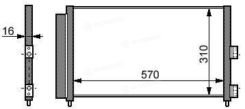 Starline A FT 5289