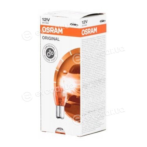 Osram 2357A