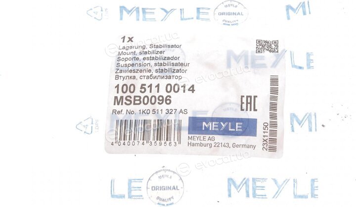 Meyle 100 511 0014