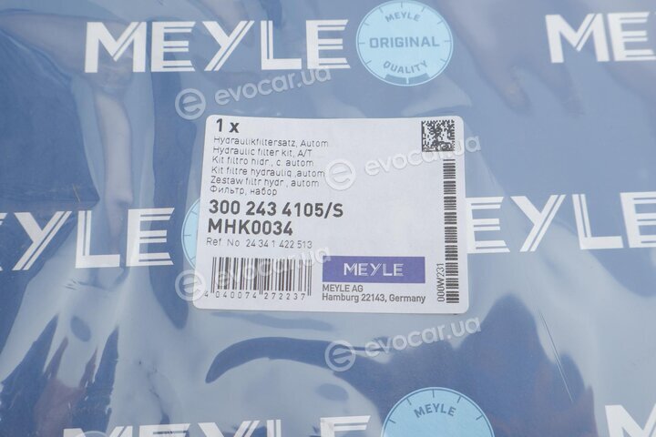 Meyle 300 243 4105/S