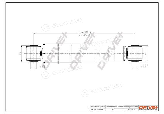 Drive+ DP1610.10.0014