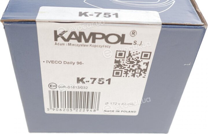 Kampol K-751