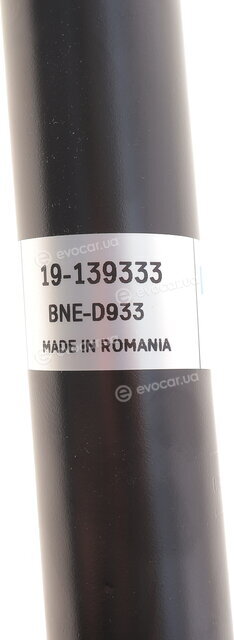 Bilstein 19-139333