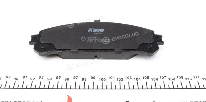 Kavo KBP-9116