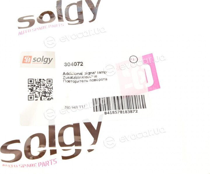 Solgy 304072