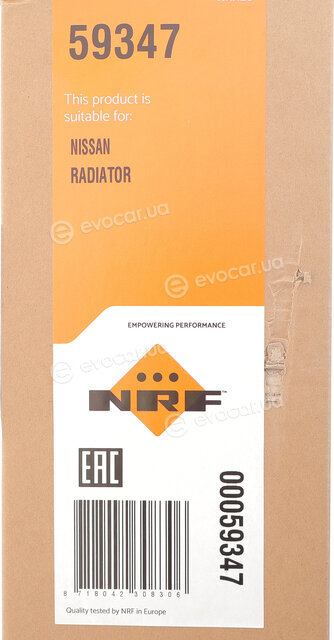 NRF 59347