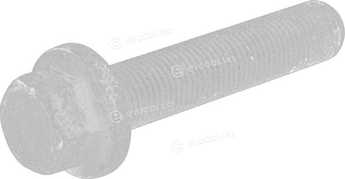 Mopar (PSA / FCA) 1606466680