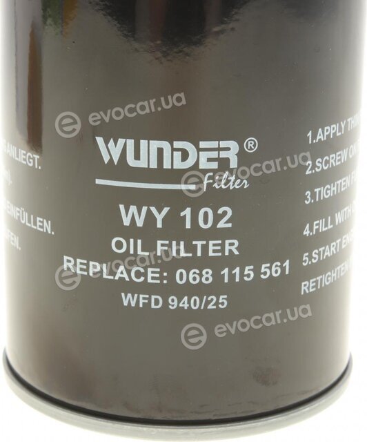 Wunder WY-102