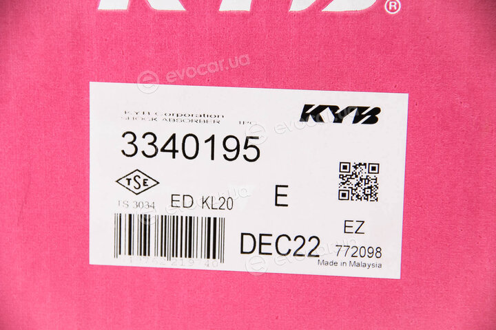 KYB / Kayaba 3340195