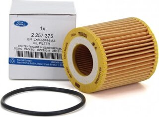 Ford 2257375