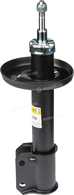 Raiso RS110256