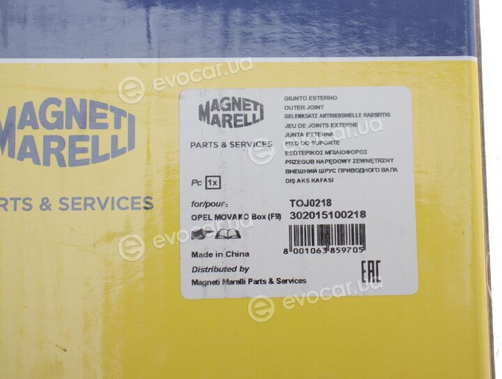 Magneti Marelli 302015100218