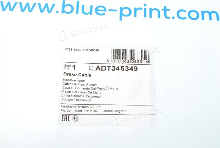 Blue Print ADT346349